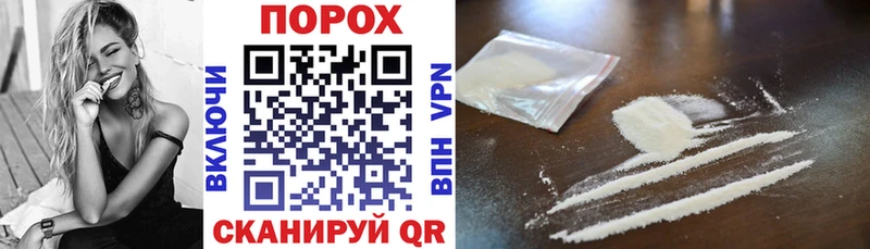 что такое   Санкт-Петербург  Amphetamine Premium 