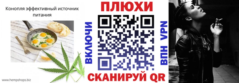 ссылка на мегу как зайти  сайты даркнета клад  Еда ТГК конопля  Санкт-Петербург 
