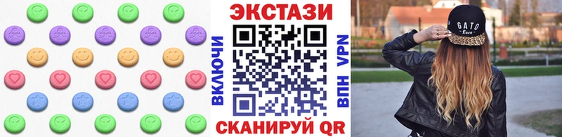 Ecstasy Cube  кракен   Санкт-Петербург 