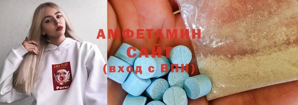 mdpv Осташков