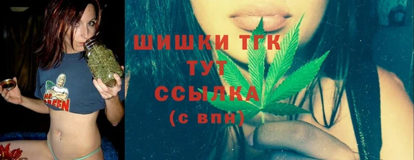 прущие крисы Алексеевка