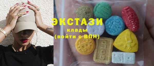 дурь Заволжск