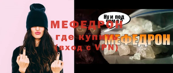 гашиш Осинники
