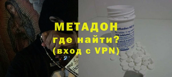 кокс Алексин