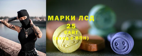 гидропоника Заводоуковск