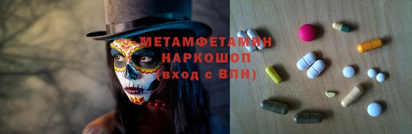 прущие крисы Алексеевка