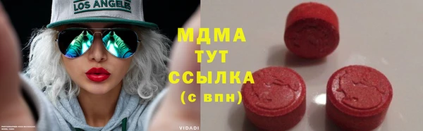 прущие крисы Алексеевка