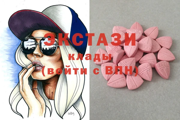 кокс Алексин