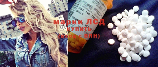 гидропоника Заводоуковск