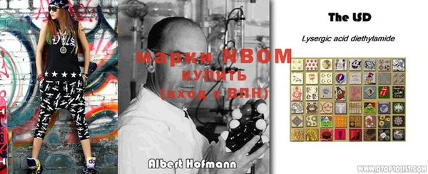 кокс Алексин