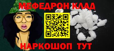 гашишное масло Чебоксары