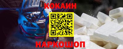 мет Чапаевск
