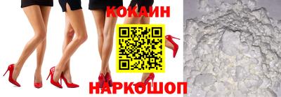 мет Чапаевск