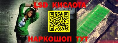 гашишное масло Чебоксары