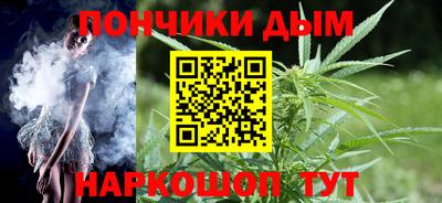 мет Чапаевск