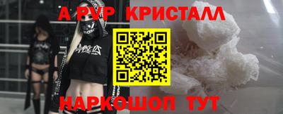 MDMA Шахты