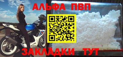MDMA Шахты
