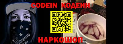 мет Чапаевск