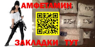 MDMA Шахты