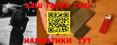 мет Чапаевск