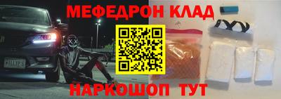 ПСИЛОЦИБИНОВЫЕ ГРИБЫ Шебекино
