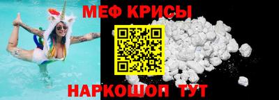 MDMA Шахты