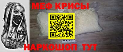 ПСИЛОЦИБИНОВЫЕ ГРИБЫ Шебекино