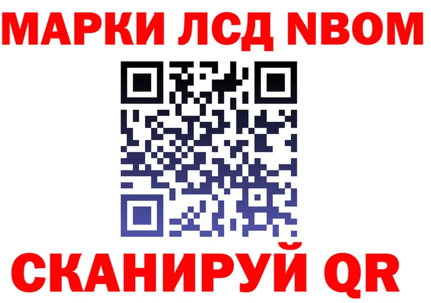 АМФ 97% зеркало маркетплейс OMG Санкт-Петербург