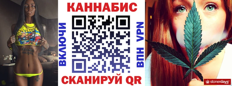 Конопля индика  мега ТОР  Санкт-Петербург 