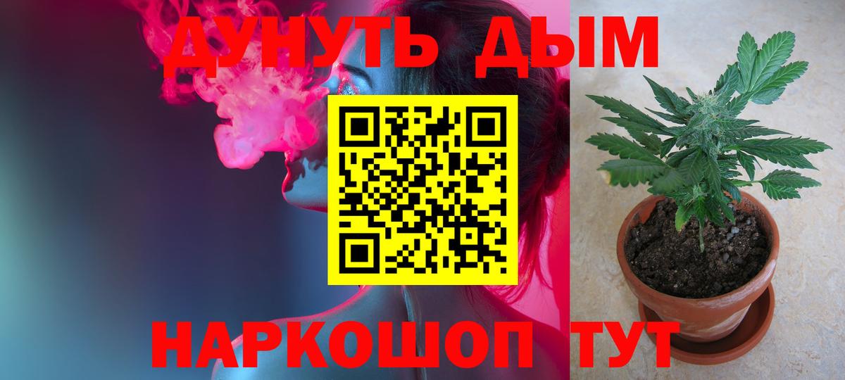 Меф Санкт-Петербург